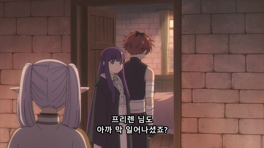 장송의프리렌) 친정에 갔던 와이프가 돌아왔다_24.jpg