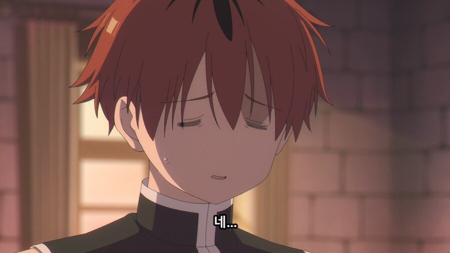 장송의프리렌) 친정에 갔던 와이프가 돌아왔다_17.jpg