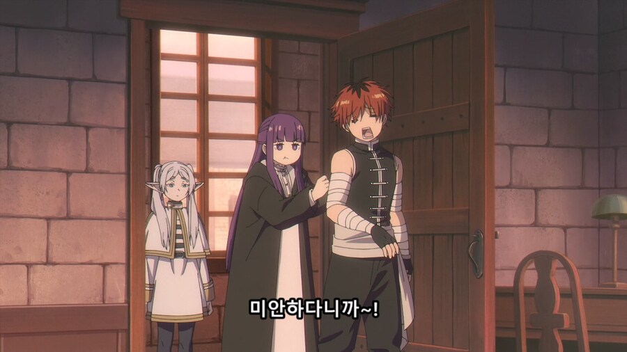 장송의프리렌) 친정에 갔던 와이프가 돌아왔다_22.jpg