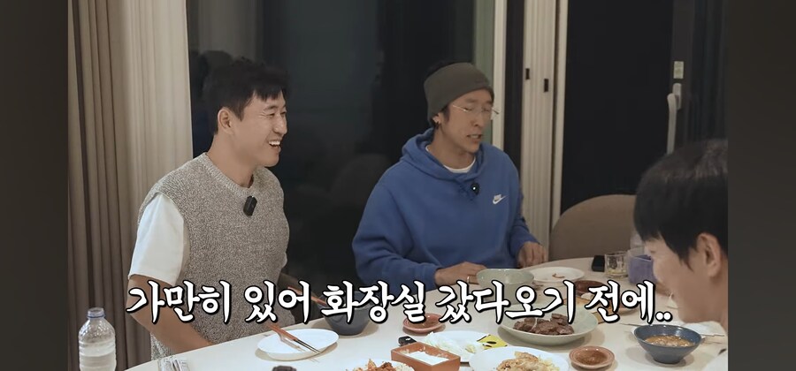 코요태 신지 결혼 준비 근황_3.jpg