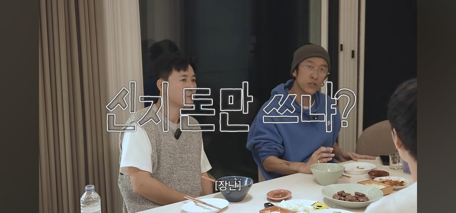 코요태 신지 결혼 준비 근황_5.jpg