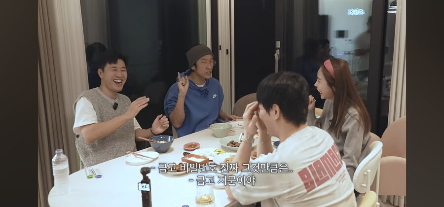 코요태 신지 결혼 준비 근황_9.jpg