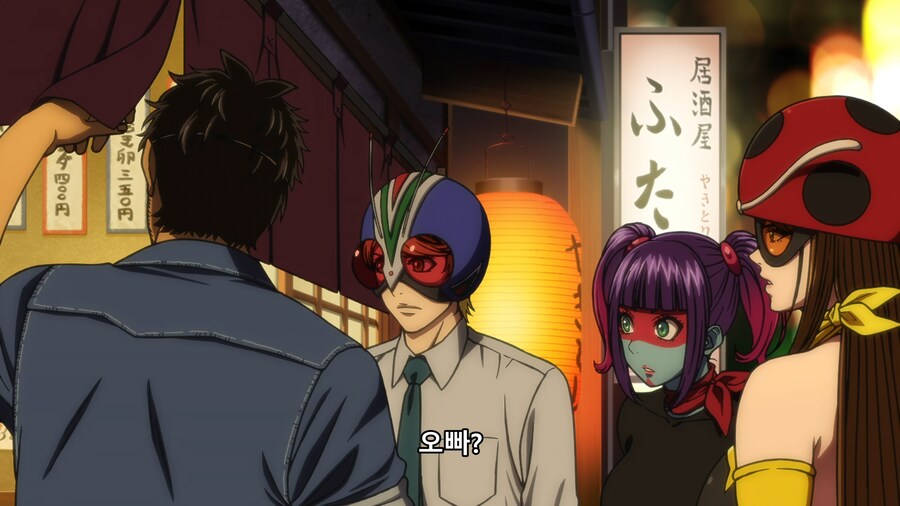 [토지마 탄자부로] 가게 손님들 : 뭐지? 코스프레 동아리인가?_6.png