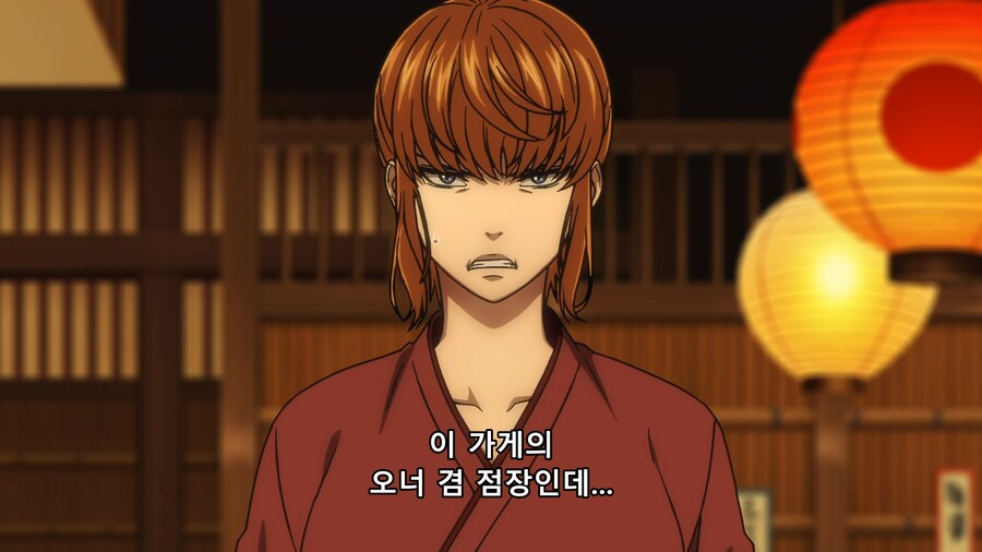 [토지마 탄자부로] 가게 손님들 : 뭐지? 코스프레 동아리인가?_8.png