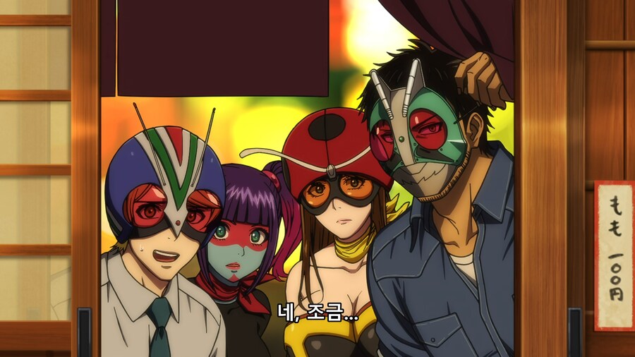 [토지마 탄자부로] 가게 손님들 : 뭐지? 코스프레 동아리인가?_14.png