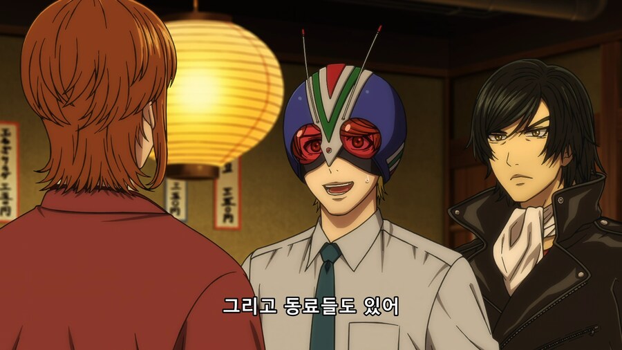 [토지마 탄자부로] 가게 손님들 : 뭐지? 코스프레 동아리인가?_21.png