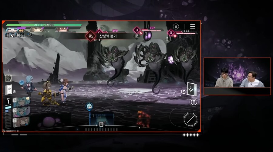 카제나) 라방 공식 겜안분은 웃긴게 지들끼리도 소통을 안하는 느낌임_2.png