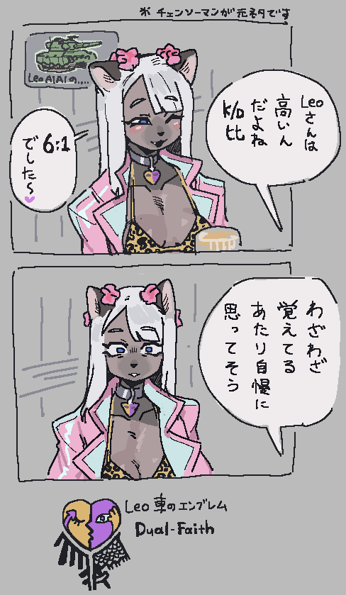 털이 너무 많은 짤들_4.png