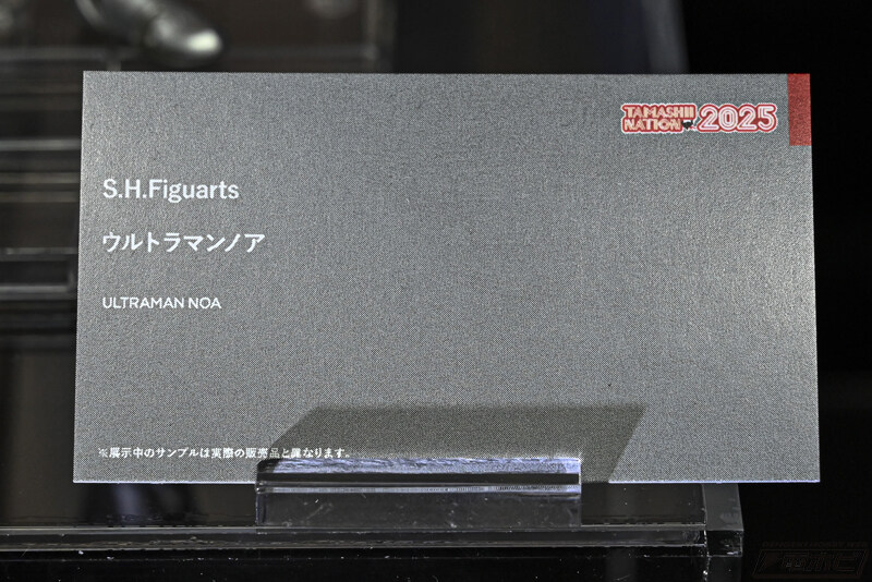 [반다이] S.H.Figuarts 울트라맨 시리즈 전시 이미지_17.jpg