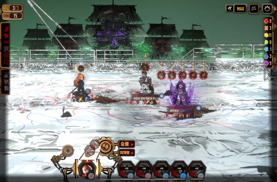 림버스) 시발 진짜 ㅂㅅ같은 겜_1.png