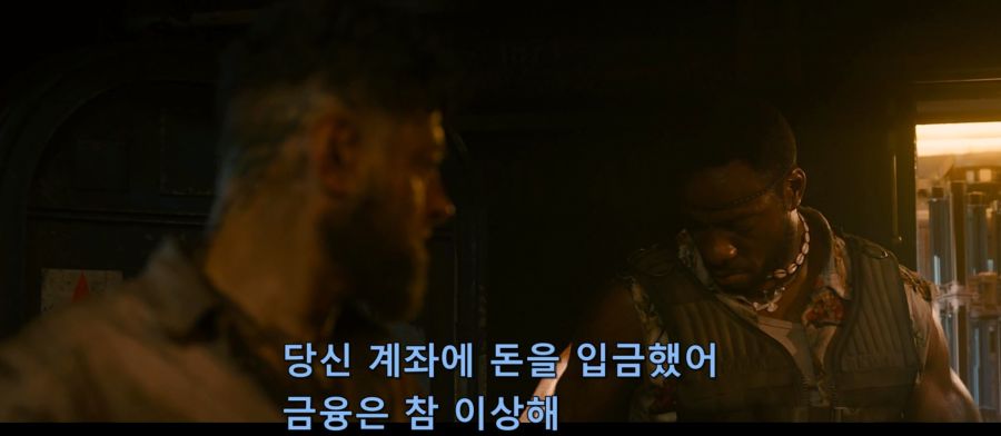 [MCU]금융은 이상하다는 울트론_5.jpg