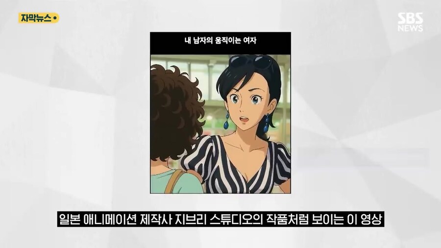 AI로 애니 만들면 어디까지 만들 수 있나요?_1.jpg