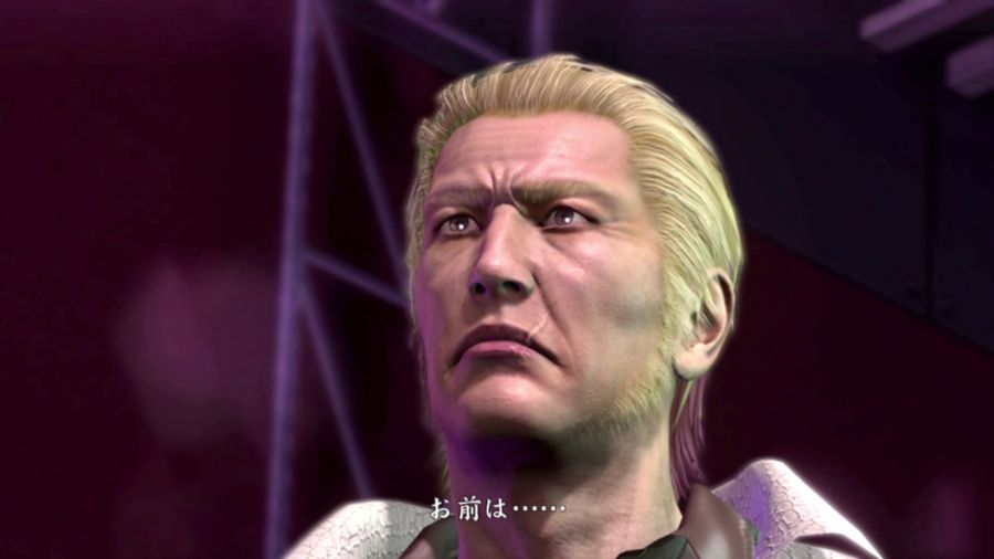 용과 같이 OF THE END_4.jpg