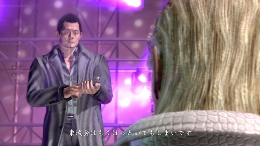 용과 같이 OF THE END_9.jpg