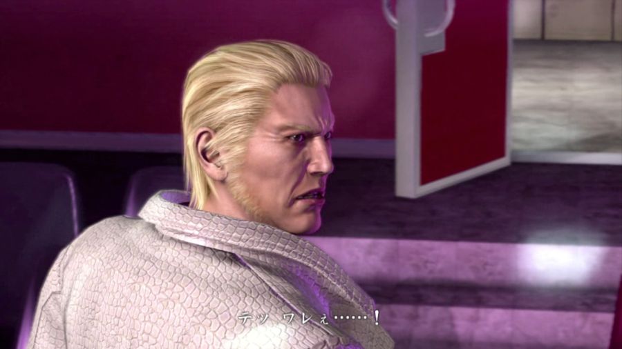 용과 같이 OF THE END_17.jpg