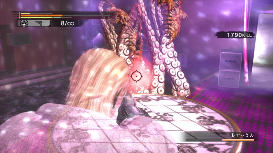 용과 같이 OF THE END_24.jpg