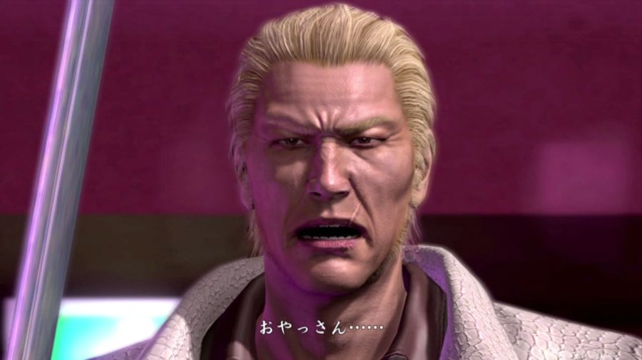 용과 같이 OF THE END_33.jpg