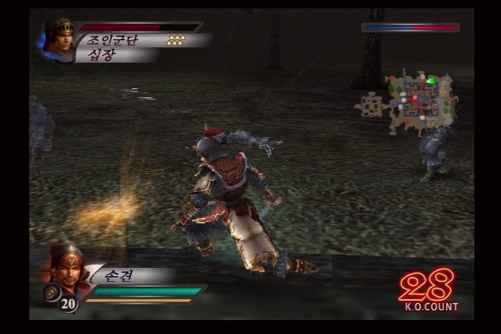 진 삼국무쌍 3_15.jpg