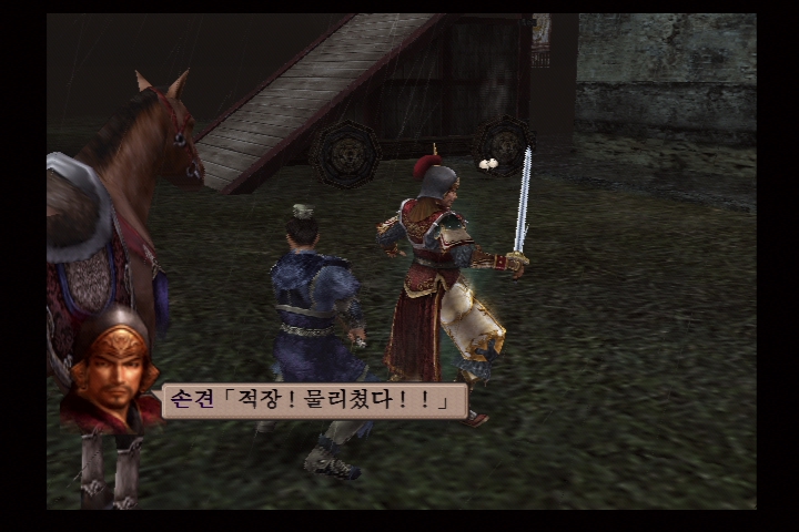 진 삼국무쌍 3_21.jpg