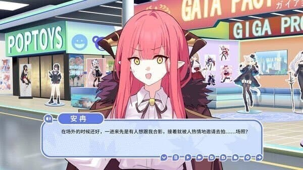 한국 때문에 망했다는 중국 게임 회사. jpg_4.jpg