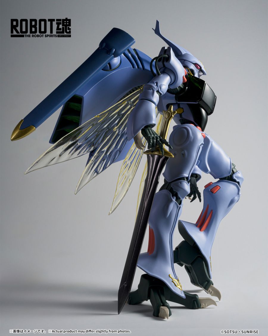 [반다이] 로봇혼 성전사 단바인 - 단바인 H.D. 상품화 예정_1.jpg