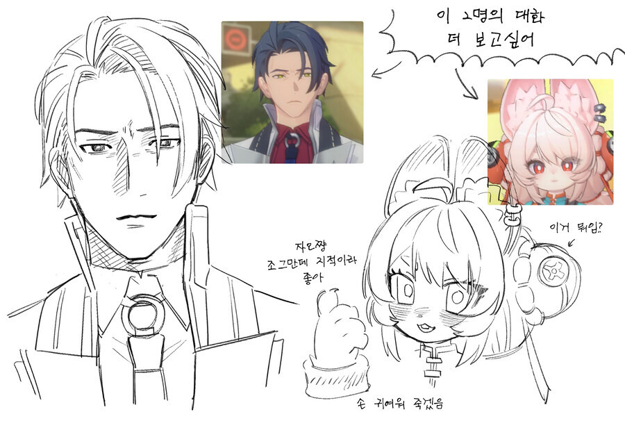 [젠레스] '타임필드놈들 토끼시렌이라며'_1.jpg