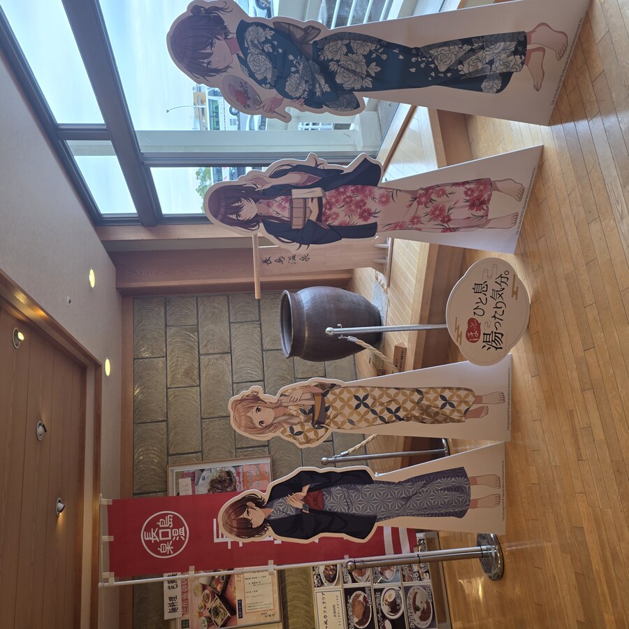 말딸?)샤니마스)카사마츠 갔다온 다음날 나가시마 스파랜드 간 후기(초스압)_23.jpg