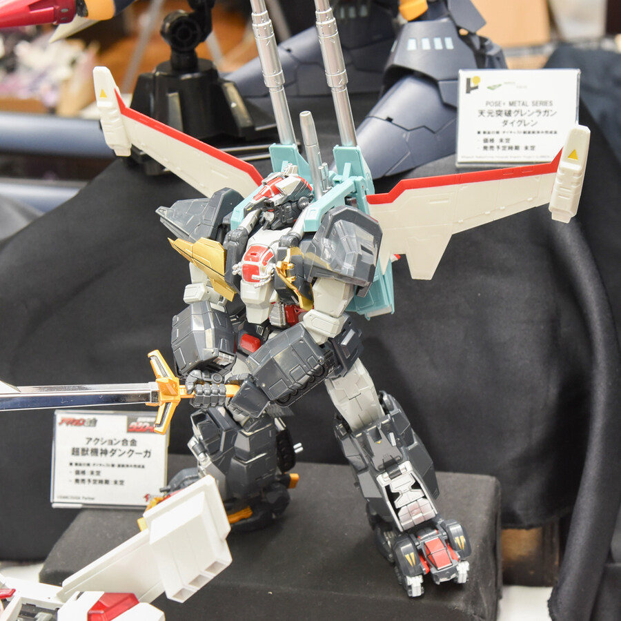 [액션토이즈] 액션합금 초수기신 단쿠가 - 단쿠가 전시_3.jpg