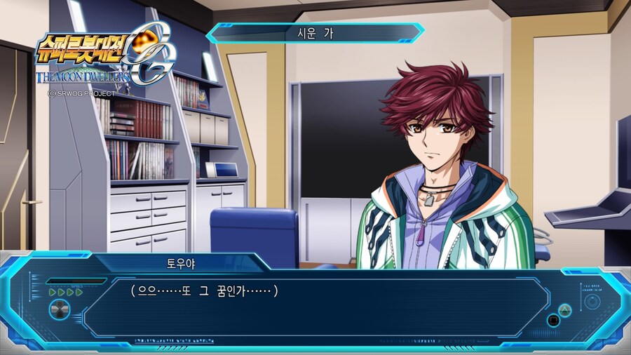 슈퍼로봇대전 OG 문드웰러즈_13.jpg