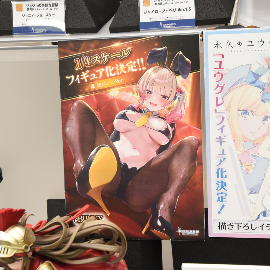 [메디코스] 승리의 여신: 니케, 섬란 카구라, 죠죠 신작 라인업 전시_13.jpg