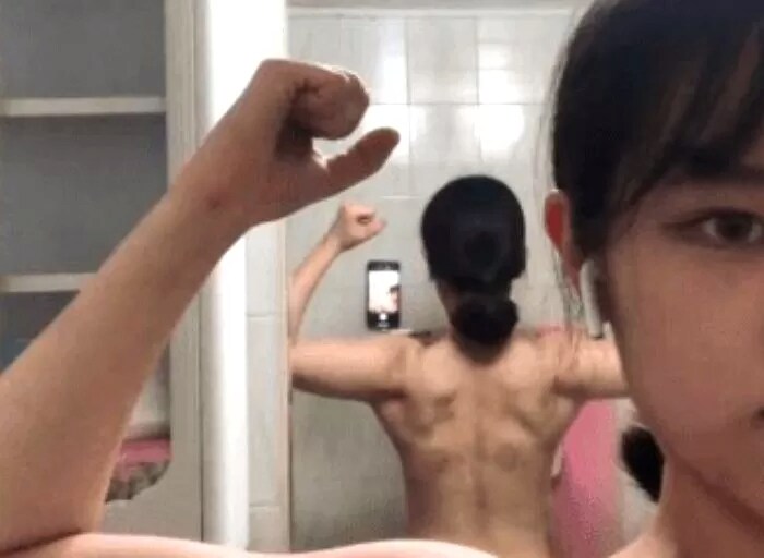 쵸단 등근육_1.png