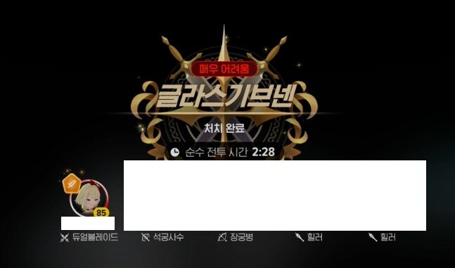 마비m)타르타르타바스코소스 깼다!_2.jpg