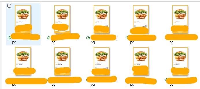 니케보면서 같이 버거나 먹자_2.png