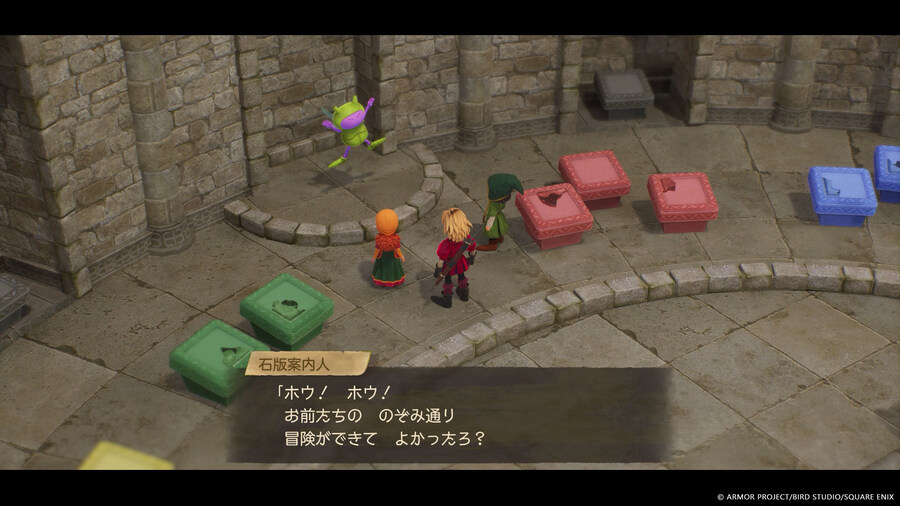 드래곤 퀘스트 7 Reimagined 신규 스크린샷 및 정보_2.jpg