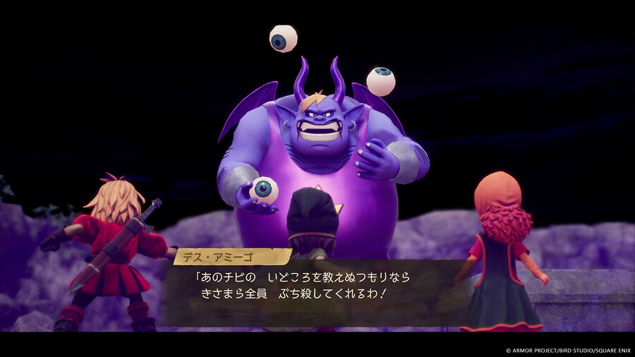 드래곤 퀘스트 7 Reimagined 신규 스크린샷 및 정보_5.jpg