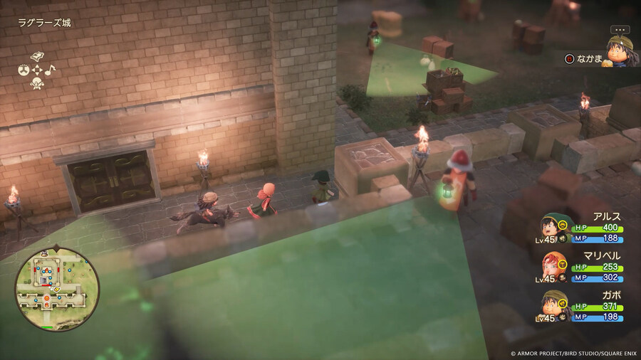 드래곤 퀘스트 7 Reimagined 신규 스크린샷 및 정보_11.jpg