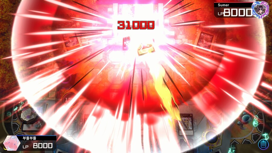 타점이 좋다네 타점이 좋다네 다섯 자릿 수의 타점이 좋다네_2.jpg