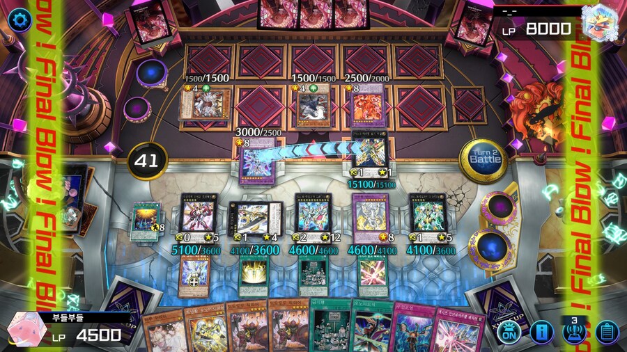 타점이 좋다네 타점이 좋다네 다섯 자릿 수의 타점이 좋다네_4.jpg