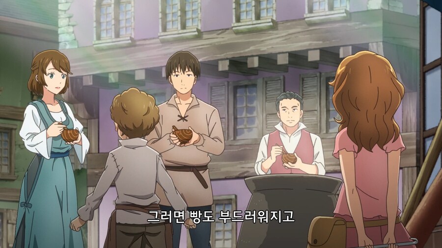 이세계식당]장사에 소질있는 어린이들_15.jpg