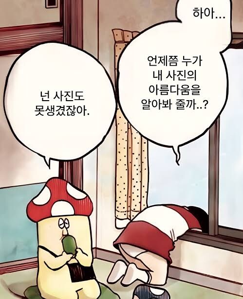 활협전)의 가장 큰 진입장벽_1.jpg