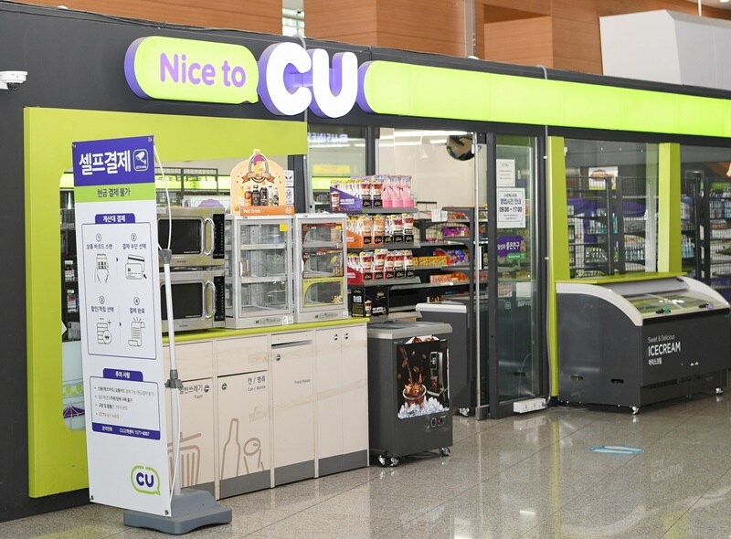 AGF) 생각하면 바쁠 것 같은 사람들 중 하나_1.jpg