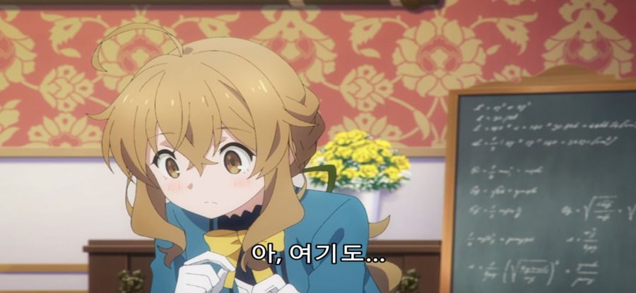 [사일런트 위치 침묵의 마녀의 비밀] 경력있는 신입_6.jpg