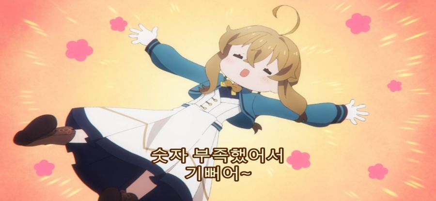 [사일런트 위치 침묵의 마녀의 비밀] 경력있는 신입_9.jpg