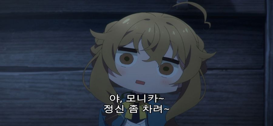 [사일런트 위치 침묵의 마녀의 비밀] 경력있는 신입_12.jpg