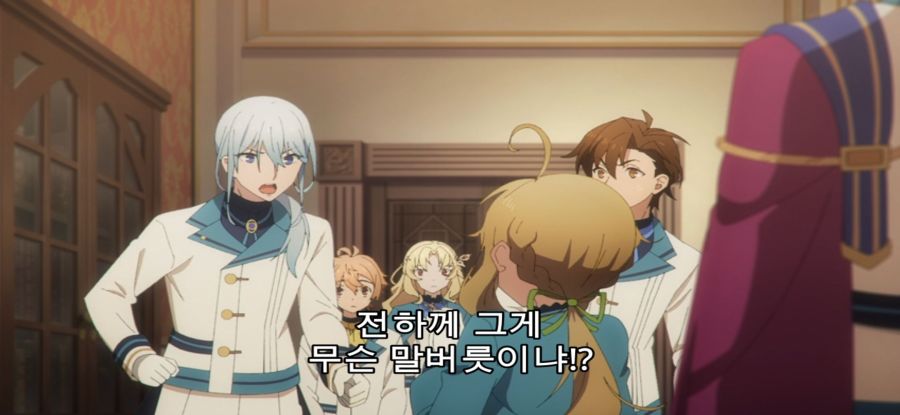 [사일런트 위치 침묵의 마녀의 비밀] 경력있는 신입_22.jpg