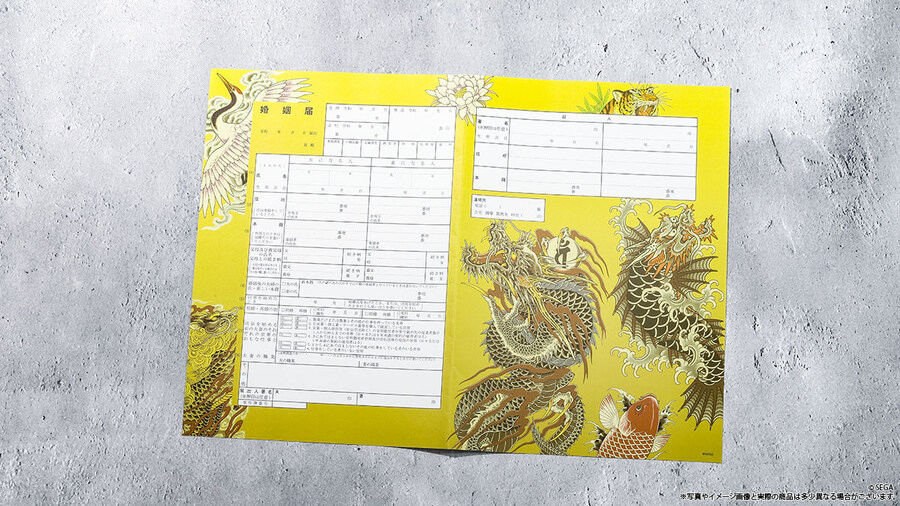 [용과같이] 20주년 굿즈들을 살펴보자_6.jpg