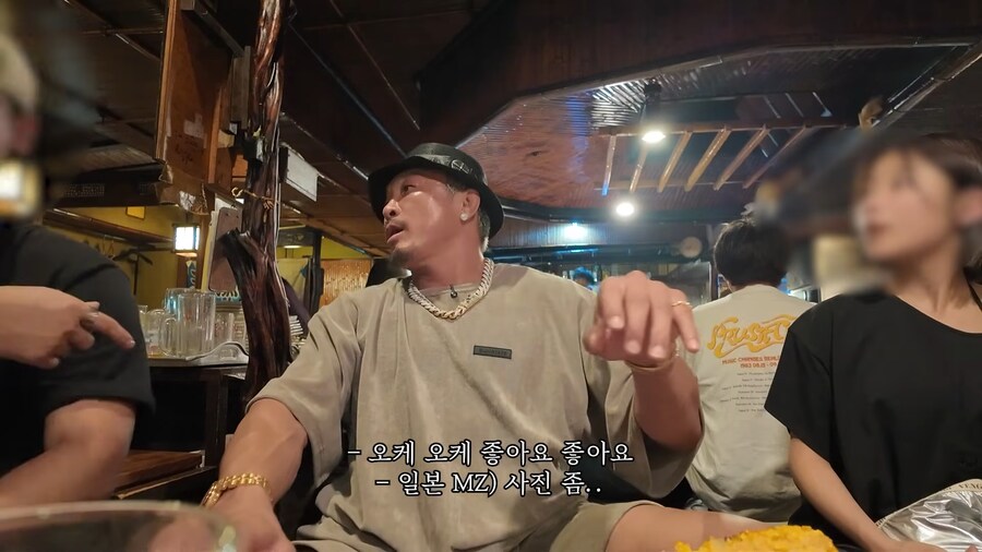 유튜브) 자기는 일본 젊은 세대에게 인기없다는 추성훈_1.png