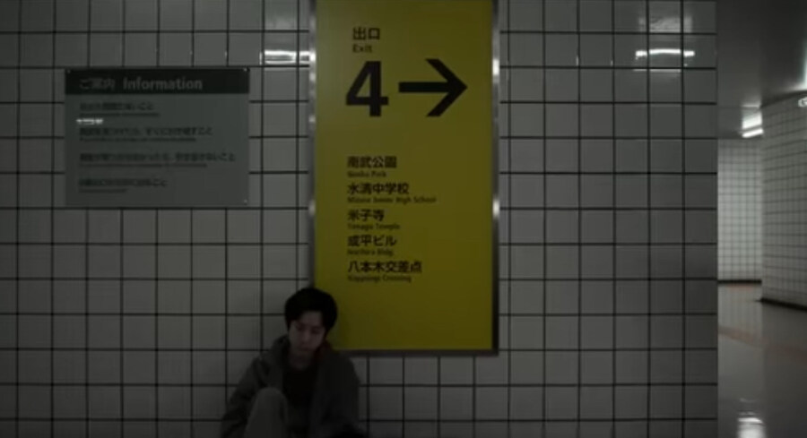 이상 현상 발견... 어서 돌아가야 해..!_9.jpg