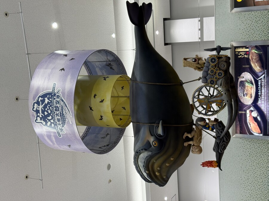 11월 2~7 5박6일 돗토리 요나고 여행 5일차 및 귀국까지.(스압)_61.jpg