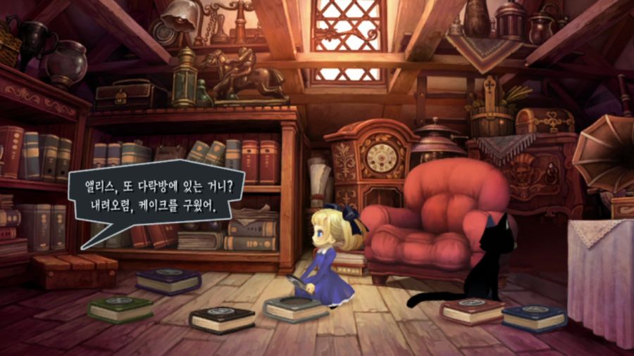 오딘스피어 엔딩_6.png